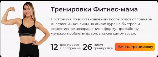 Красивое имя для девочки: модные, редкие и классические варианты Красивое имя для девочки: модные, редкие и классические варианты