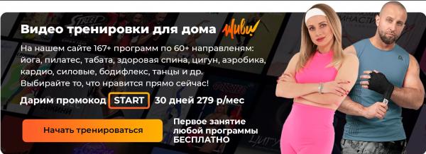 Красивое имя для девочки: модные, редкие и классические варианты Красивое имя для девочки: модные, редкие и классические варианты